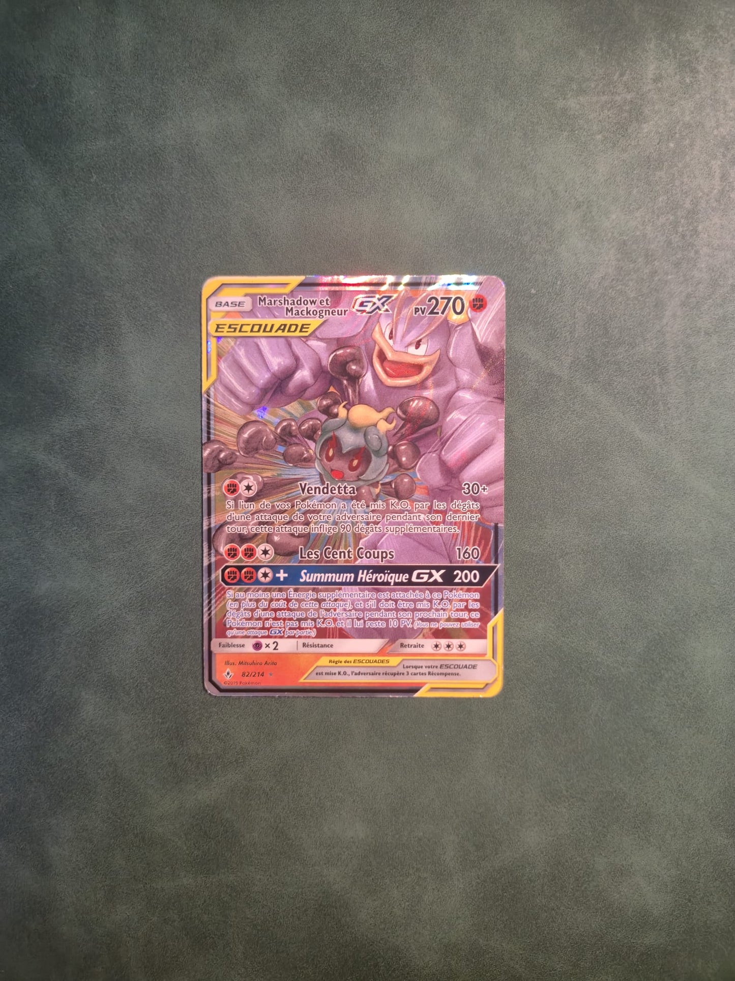 Carte Pokemon Marshadow et Malckogneur