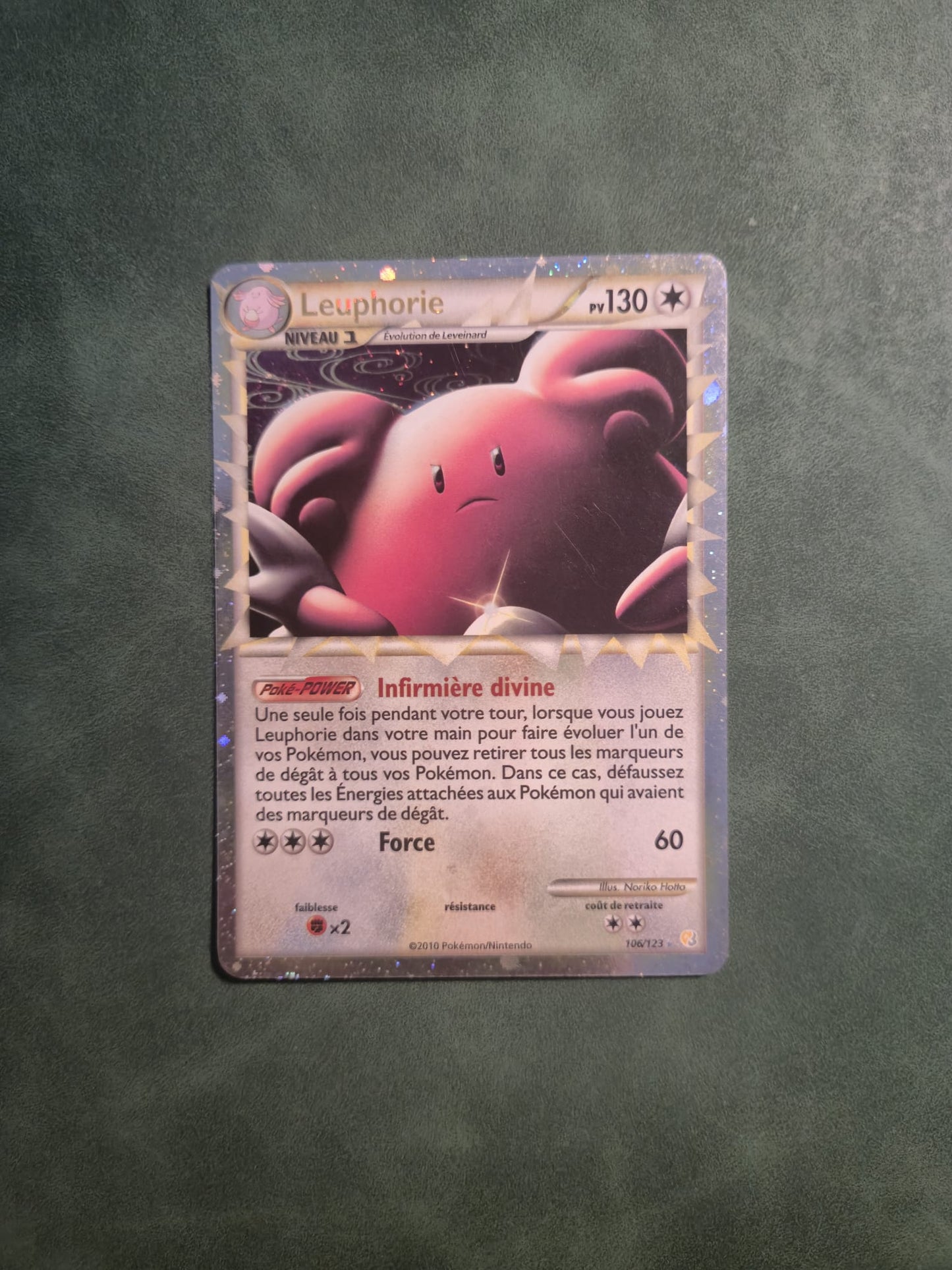 Carte Pokemon Leuphorie 106